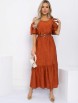 Платье артикул: П13311-1М от Lady Taiga - вид 5