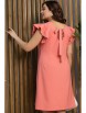 Нарядное платье артикул: П13245-19М от Lady Taiga - вид 7