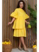 Нарядное платье артикул: П13342-36М от Lady Taiga - вид 2