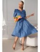 Нарядное платье артикул: П13443-45М от Lady Taiga - вид 7