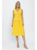 Юбочный костюм артикул: К13459-9М от Lady Taiga - вид 12
