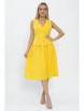 Юбочный костюм артикул: К13459-9М от Lady Taiga - вид 8