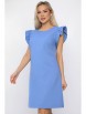 Сарафан артикул: П13680-19М от Lady Taiga - вид 8