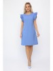 Сарафан артикул: П13680-19М от Lady Taiga - вид 1
