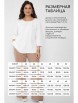 Платье артикул: П13704-8М от Lady Taiga - вид 4