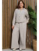 Брючный костюм артикул: К13786-18М от Lady Taiga - вид 1