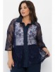 Брючный костюм артикул: К13799-13М от Lady Taiga - вид 11