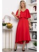 Платье артикул: П13840-5М от Lady Taiga - вид 1