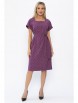 Платье артикул: П13905-19М от Lady Taiga - вид 5