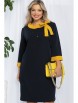 Платье артикул: П13233-24М от Lady Taiga - вид 3