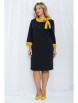 Платье артикул: П13233-24М от Lady Taiga - вид 6