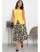 Юбочный костюм артикул: К13987-30М от Lady Taiga - вид 2