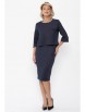 Юбочный костюм артикул: К14047-10М от Lady Taiga - вид 7