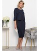 Юбочный костюм артикул: К14047-10М от Lady Taiga - вид 1