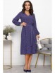 Платье артикул: П13564-19М от Lady Taiga - вид 5