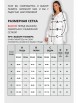 Блузка артикул: 727 белый от VIZAVI - вид 3