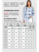 Блузка артикул: 727 голубой от VIZAVI - вид 3