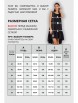 Платье артикул: 838 черный от VIZAVI - вид 3
