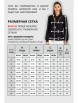 Блузка артикул: 748 черный от VIZAVI - вид 3