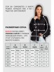 Блузка артикул: 736 черный от VIZAVI - вид 3