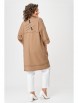 Кардиган артикул: 2019 капучино от Rumoda - вид 7