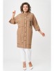 Кардиган артикул: 2019 капучино от Rumoda - вид 8
