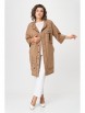 Кардиган артикул: 2019 капучино от Rumoda - вид 9