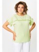 Майка,футболка артикул: 2264 зеленый от Rumoda - вид 5