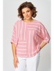 Кофта, джемпер артикул: 2267 розовый от Rumoda - вид 3