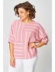 Кофта, джемпер артикул: 2267 розовый от Rumoda - вид 4