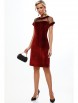 Платье артикул: П-4190-0513 от DS Trend - вид 3