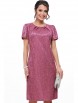 Нарядное платье артикул: П-4240-0104-01 от DS Trend - вид 1