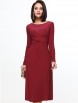 Платье артикул: П-4261-0436-01 от DS Trend - вид 4