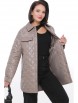 Куртка артикул: Ку-0036 от DS Trend - вид 4