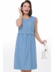 Платье артикул: П-4407 от DS Trend - вид 1
