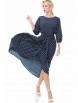 Платье артикул: П-4472 от DS Trend - вид 1