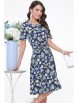 Платье артикул: П-4433-0175-01 от DS Trend - вид 1