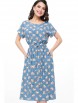 Платье артикул: П-4544 от DS Trend - вид 1