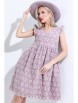 Платье артикул: П-4550 от DS Trend - вид 5