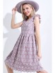 Платье артикул: П-4550 от DS Trend - вид 8
