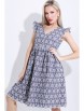 Платье артикул: П-4551 от DS Trend - вид 3