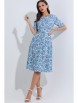 Платье артикул: П-4564 от DS Trend - вид 7