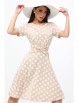 Платье артикул: П-4584 от DS Trend - вид 1