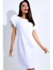 Платье артикул: П-4624 от DS Trend - вид 8