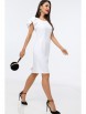 Платье артикул: П-4624 от DS Trend - вид 9