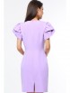 Платье артикул: П-4625 от DS Trend - вид 6