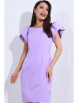 Платье артикул: П-4625 от DS Trend - вид 1