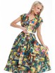 Платье артикул: П-4637 от DS Trend - вид 1