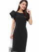 Платье артикул: П-4639 от DS Trend - вид 2