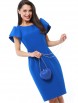 Платье артикул: П-4641 от DS Trend - вид 3